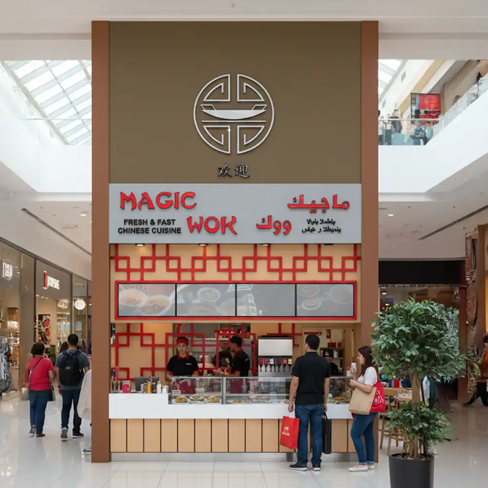 Restaurante Asiático Completo